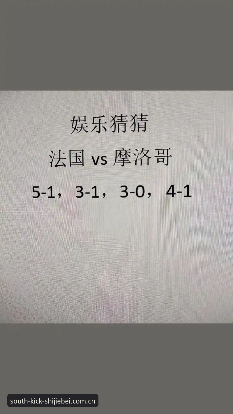 华人用户世界杯体育竞猜平台登录教程怎么下载 华人用户问得最多的那个问题——世界杯体育竞猜平台登录教程到底该怎么下载?